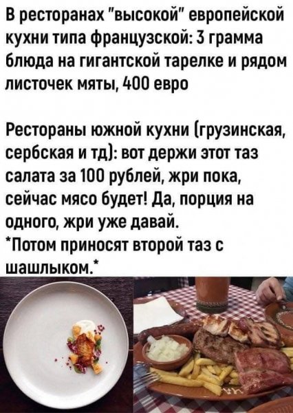 FB IMG 1766866068906