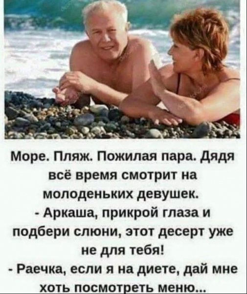 FB IMG 1777487598374