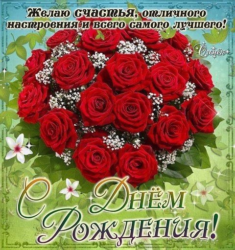 IMG 20190126 203256