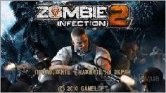 Zombie Infection2