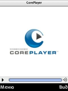 Coreplayer rus