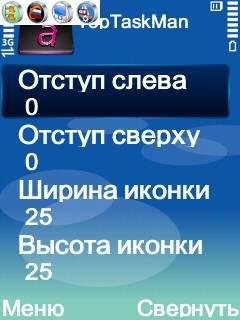 Top TaskMan v1.0.1