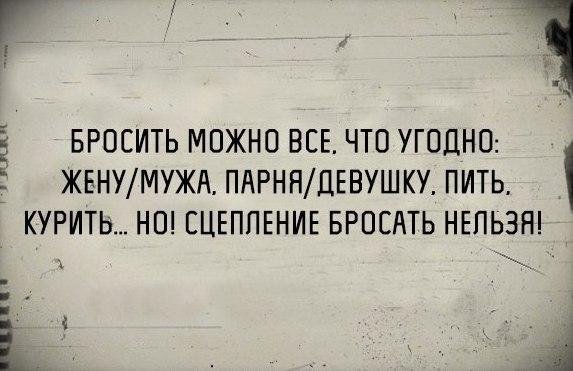avtoprikoly-9