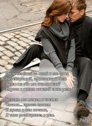 file_564547