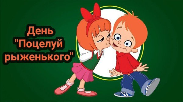 file_95546510