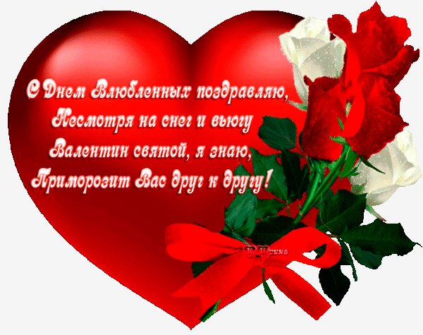 file_45640185