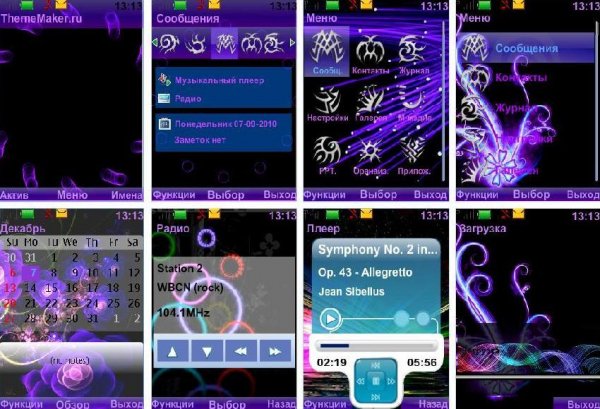NeonViolet Abstrat bypiranja77