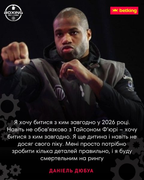 FB IMG 1769187148423