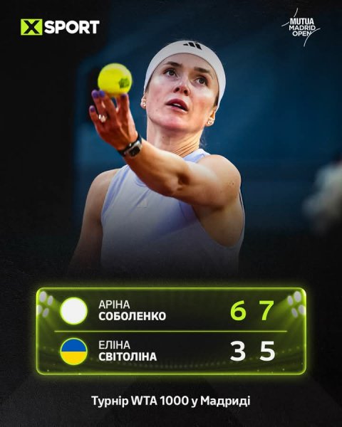 FB IMG 1746182342074