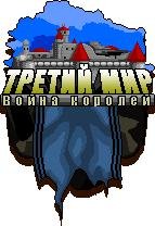 twwk