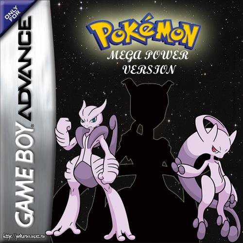 Pokemon Mega Power Beta 2