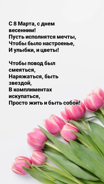 Photo 2025-03-04 13-12-42