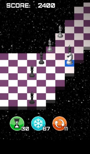 Шахматный бегун