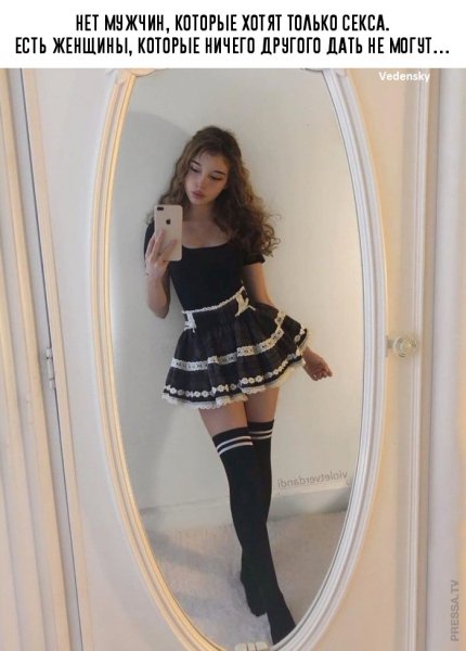file_83998793