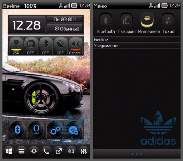 New By Adidasler9995