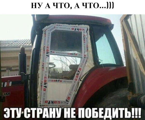 file_84773899