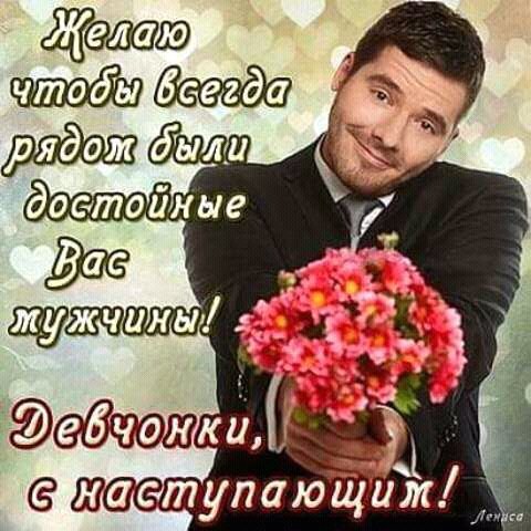 FB IMG 14888818066017502