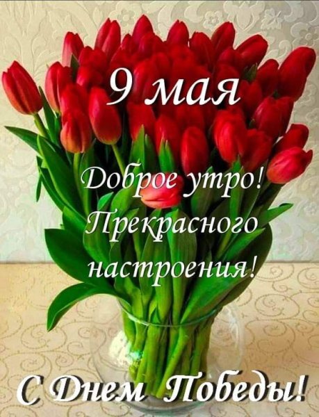 file_90418392