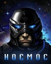kosmos 240х320