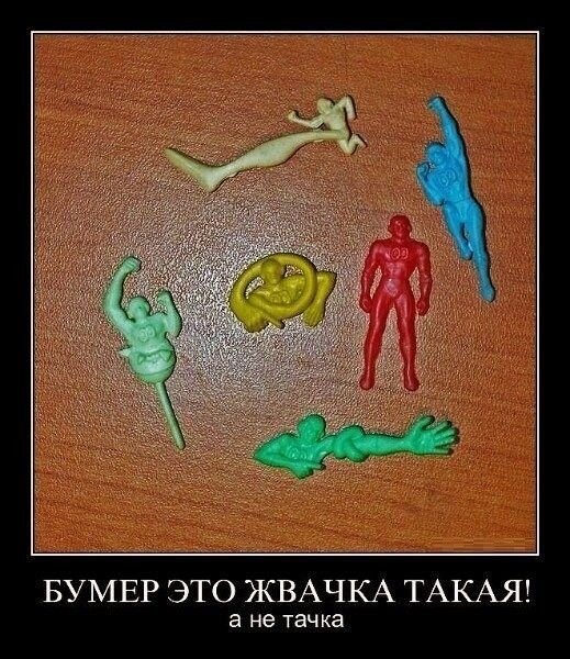 file_79044833