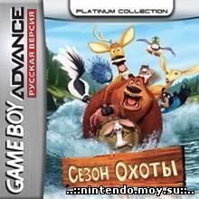 Open Season [TRus Pirate]