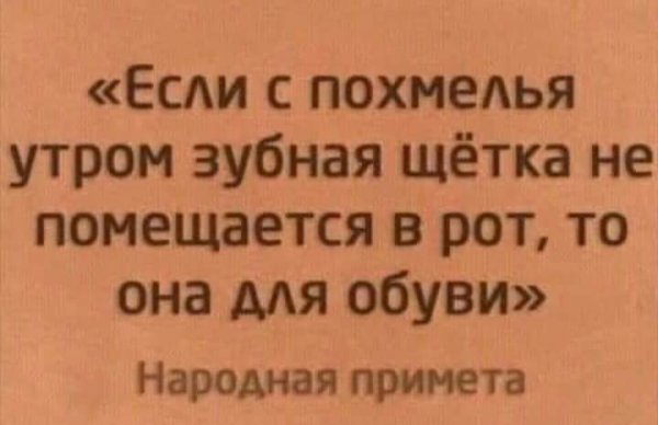 FB IMG 1641677972175