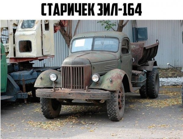 file_89095001
