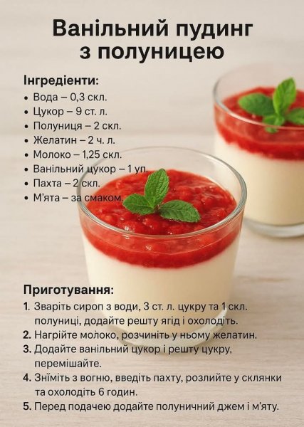 FB IMG 1766317175884