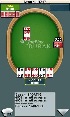 durak v1.1.4 online