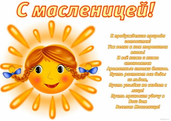file_83952456