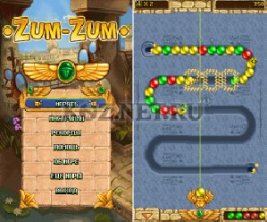 ZumZum 240x400