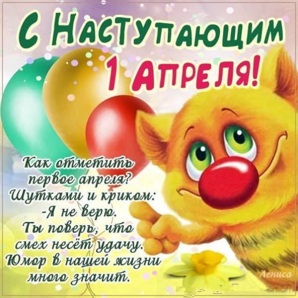 iqzHErLwzlE