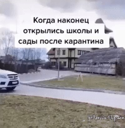 IMG 20200426 183944
