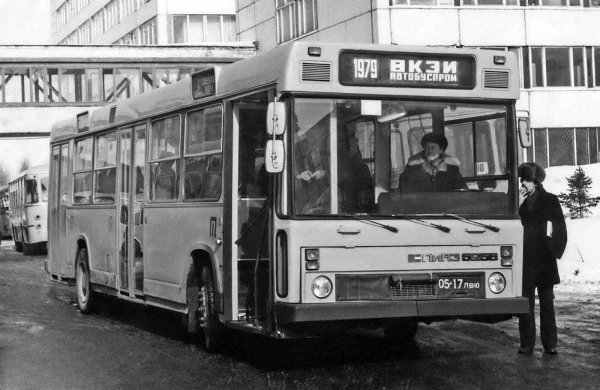 ЛиАЗ-5256 (1979г.)