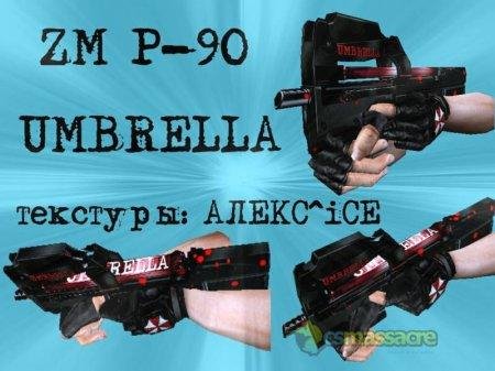 p-90 umbrella