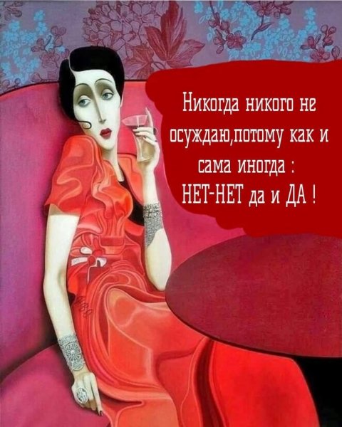 FB IMG 1780592453221