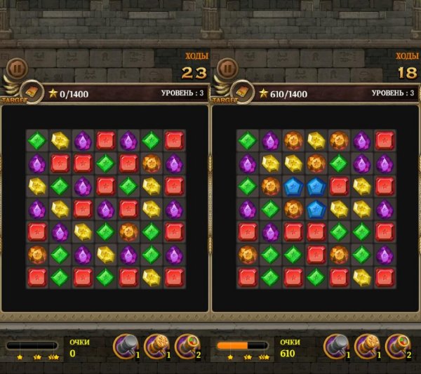 Jewels Temple v1.6.6(209)