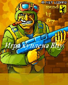 ToxicWAR