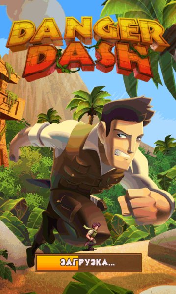 Danger Dash Sams GTS5230 240x400 RU