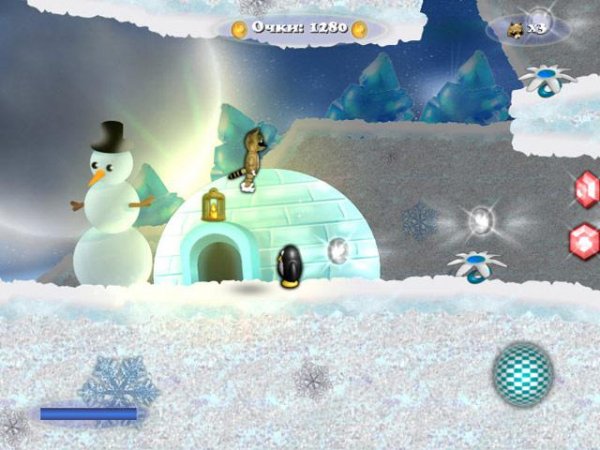 КРОШКА ЕНОТ