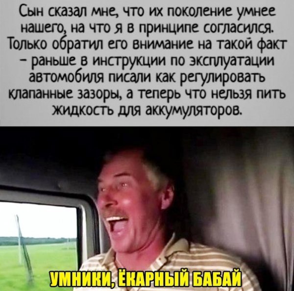 IMG 20260314 220610