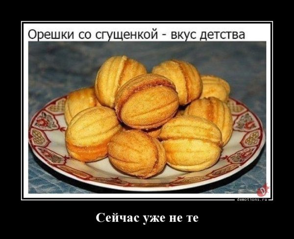 d5df01e1ffe39c2f 49879879