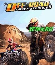 XtremeDirtBike 240 5e4a3 lg