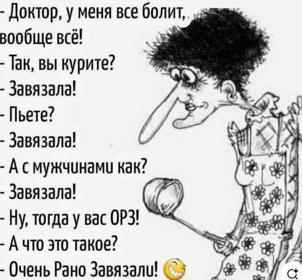 FB IMG 1778006880705