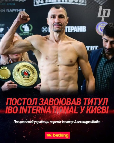 FB IMG 1760294085732