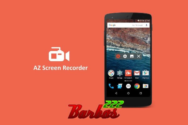 AZ Screen Recorder - No Root v4.5.1 Premium