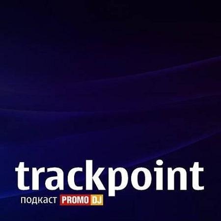 Trackpoint - Chill out with