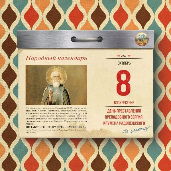 file_94738057