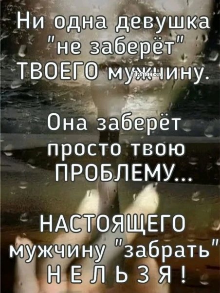 file_101242550