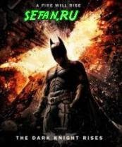 TheDarkKnightRises 220